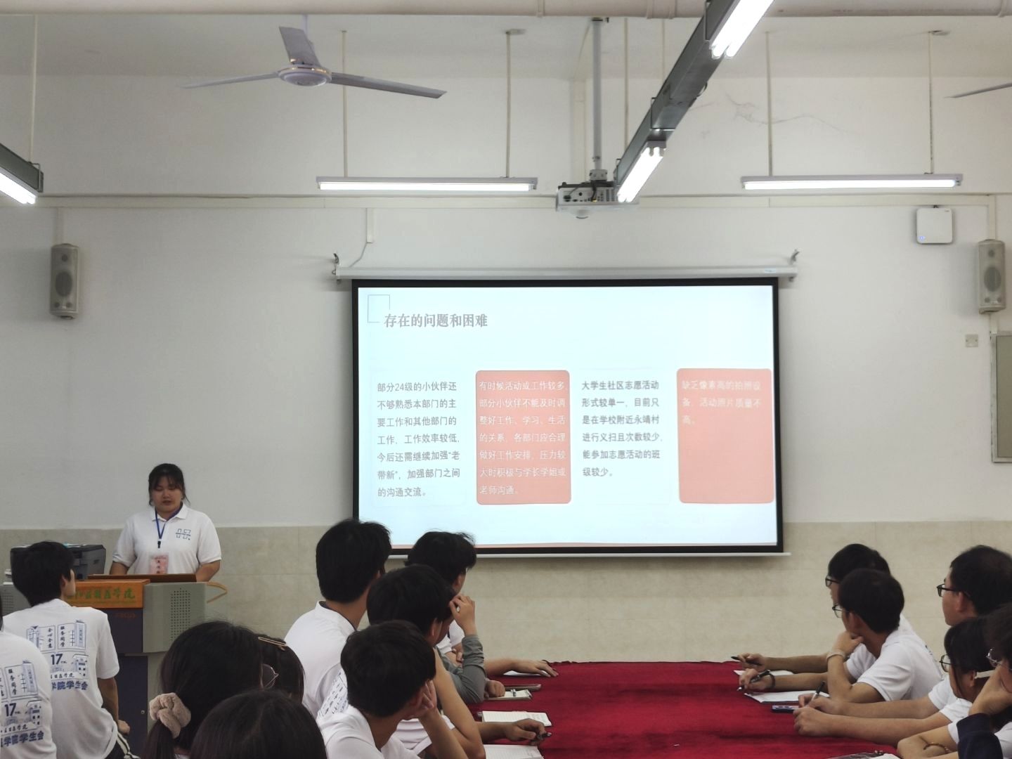 必威西汉姆联官网