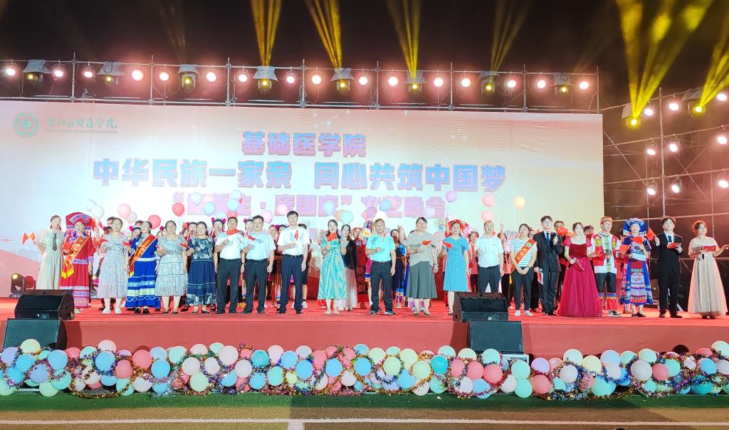 必威西汉姆联官网