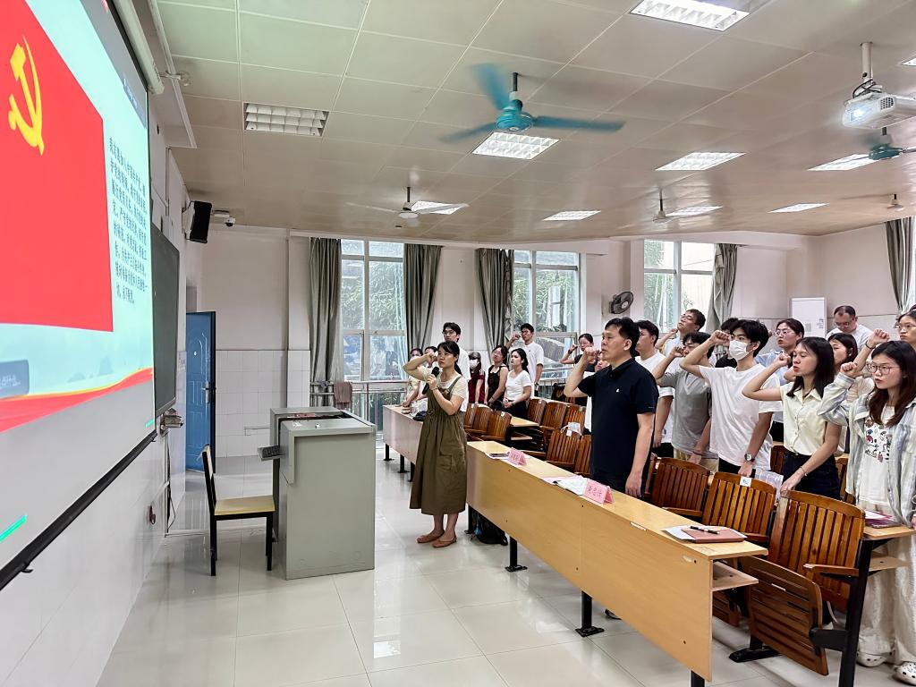 必威西汉姆联官网