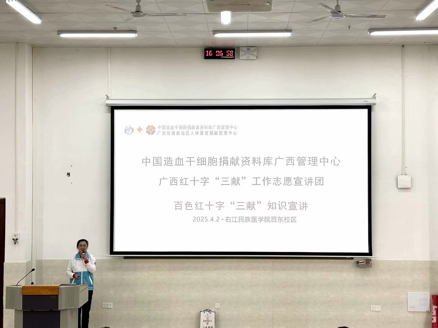 必威西汉姆联官网