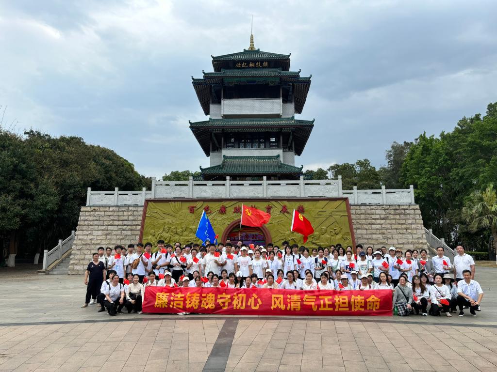 必威西汉姆联官网