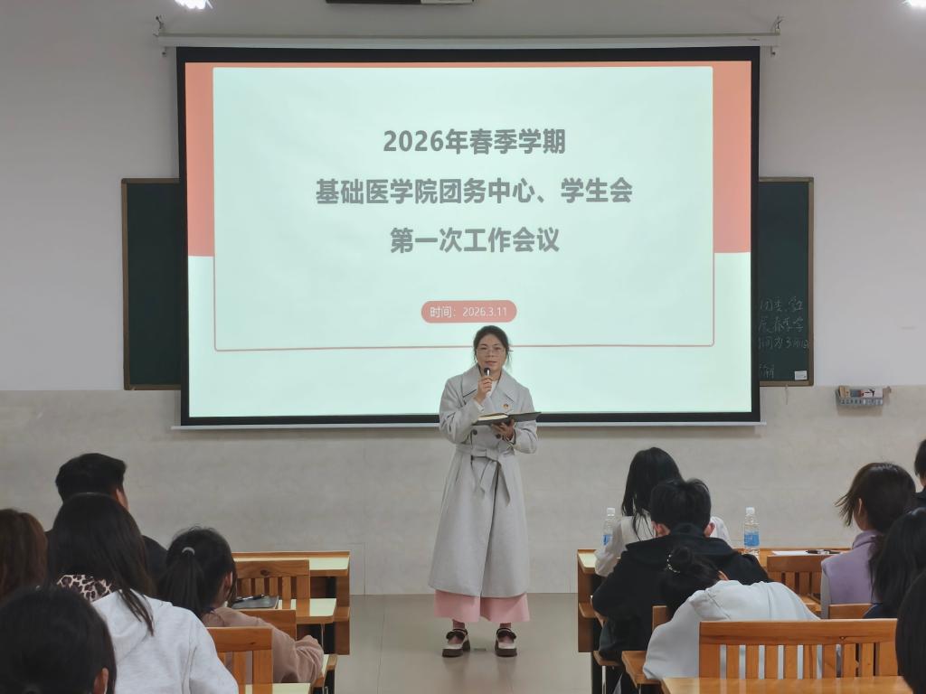必威西汉姆联官网