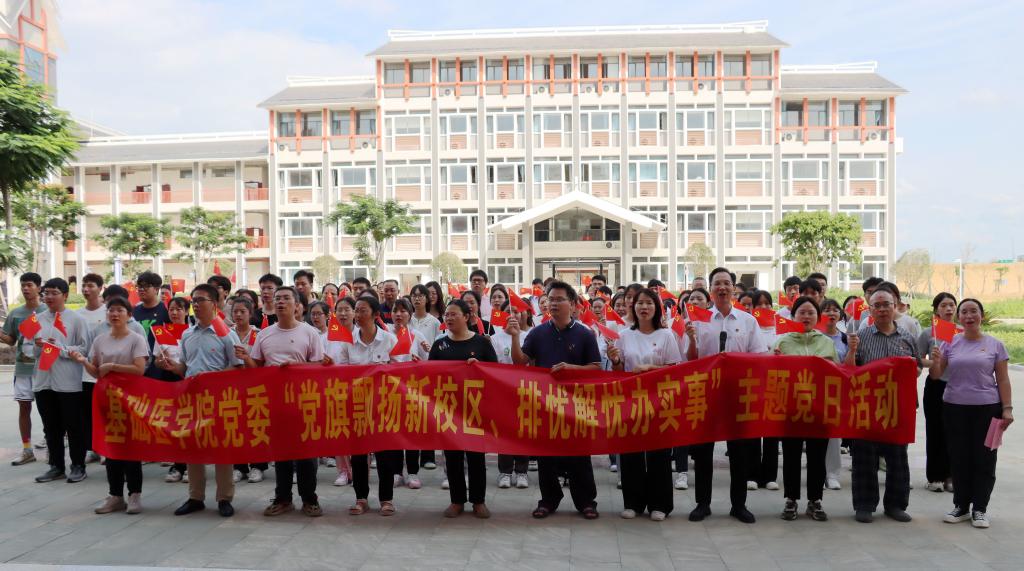 必威西汉姆联官网