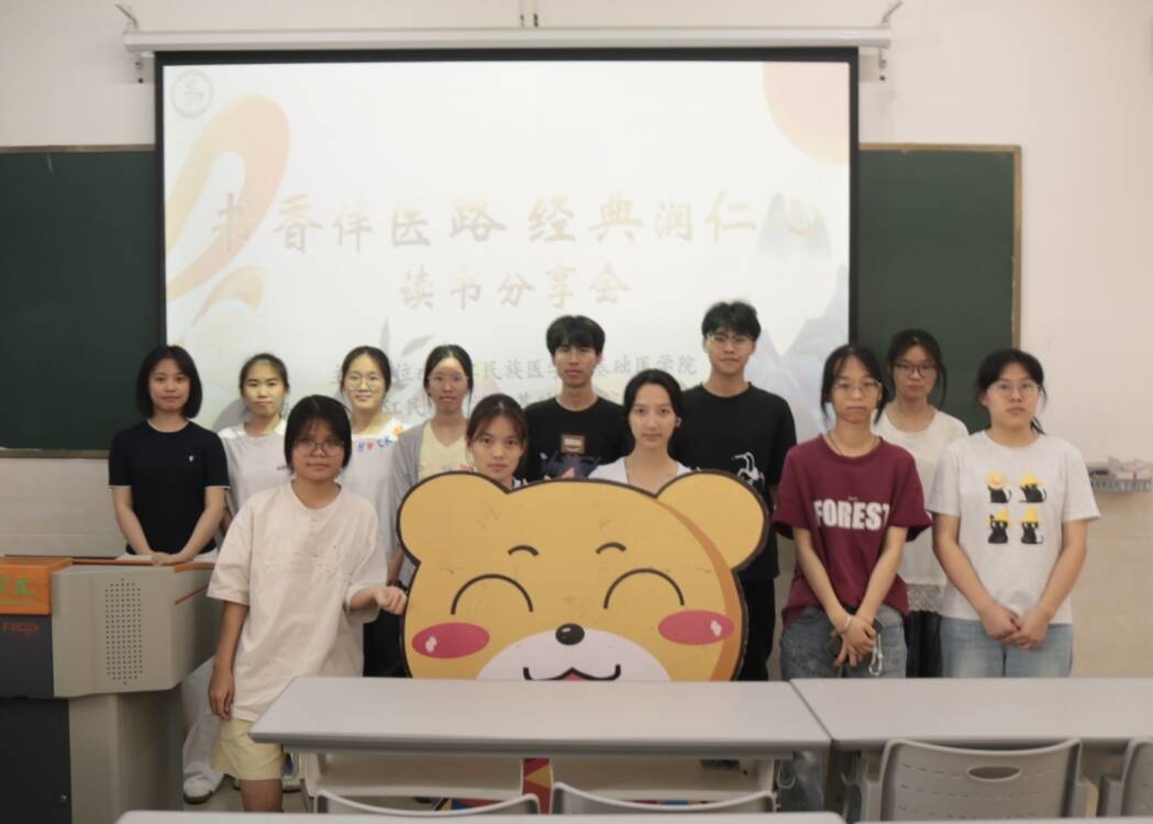必威西汉姆联官网