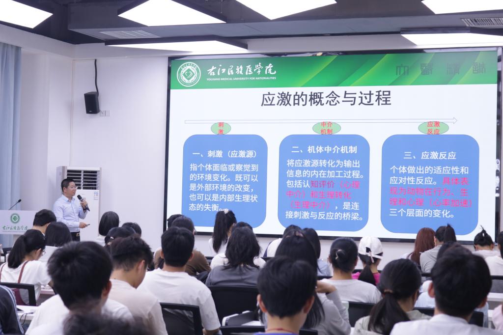 必威西汉姆联官网