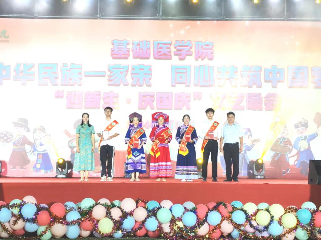 必威西汉姆联官网