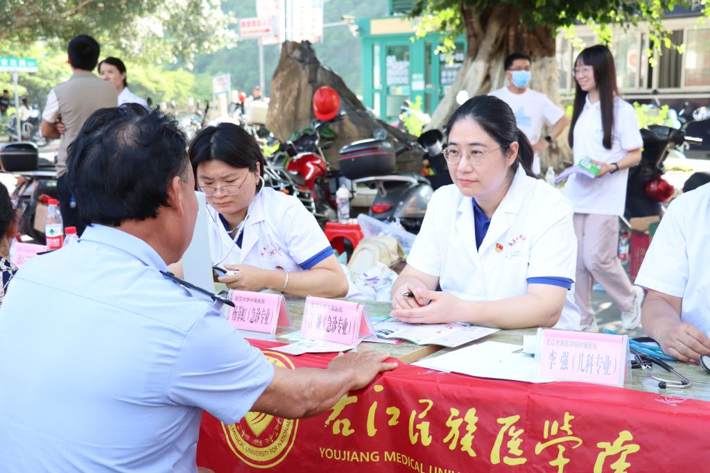 必威西汉姆联官网