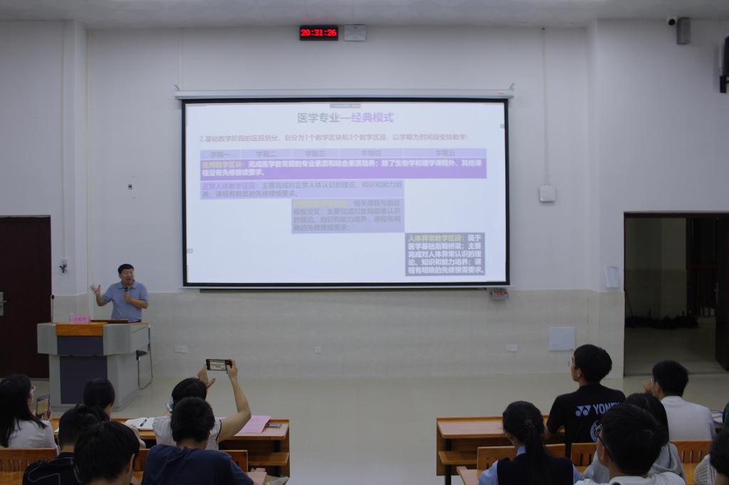 必威西汉姆联官网