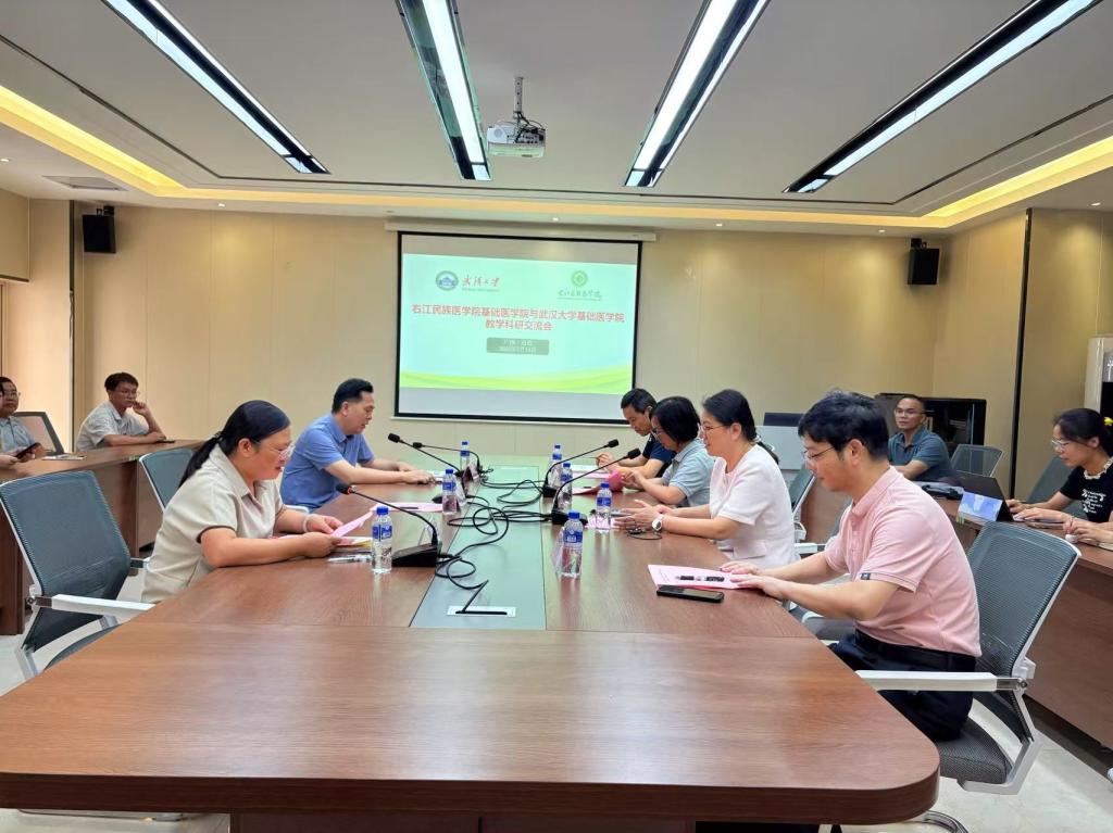 必威西汉姆联官网