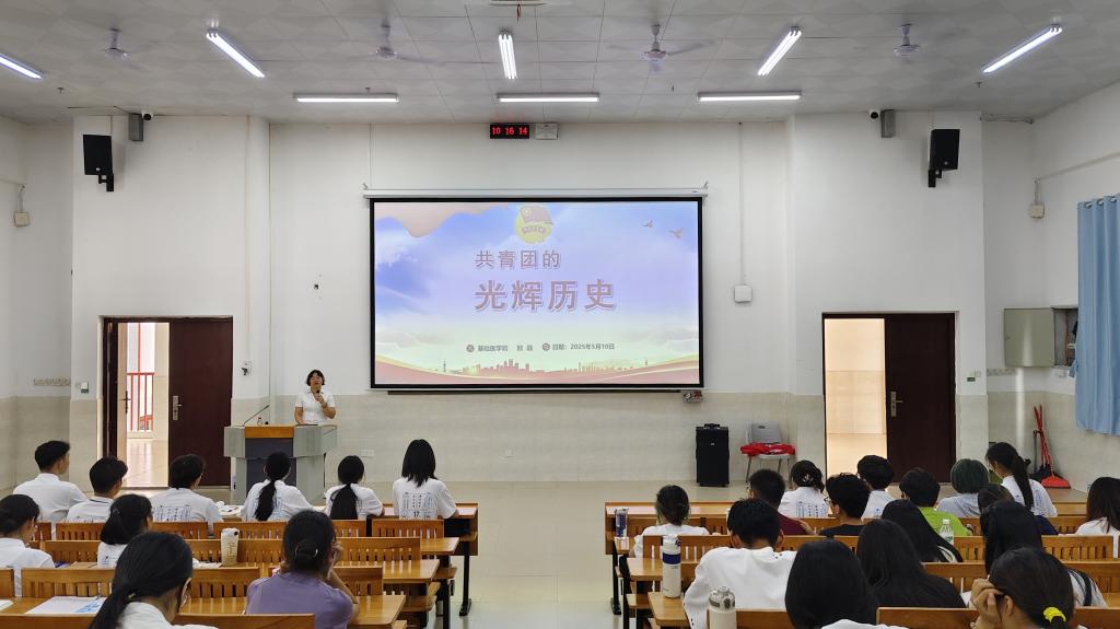 必威西汉姆联官网