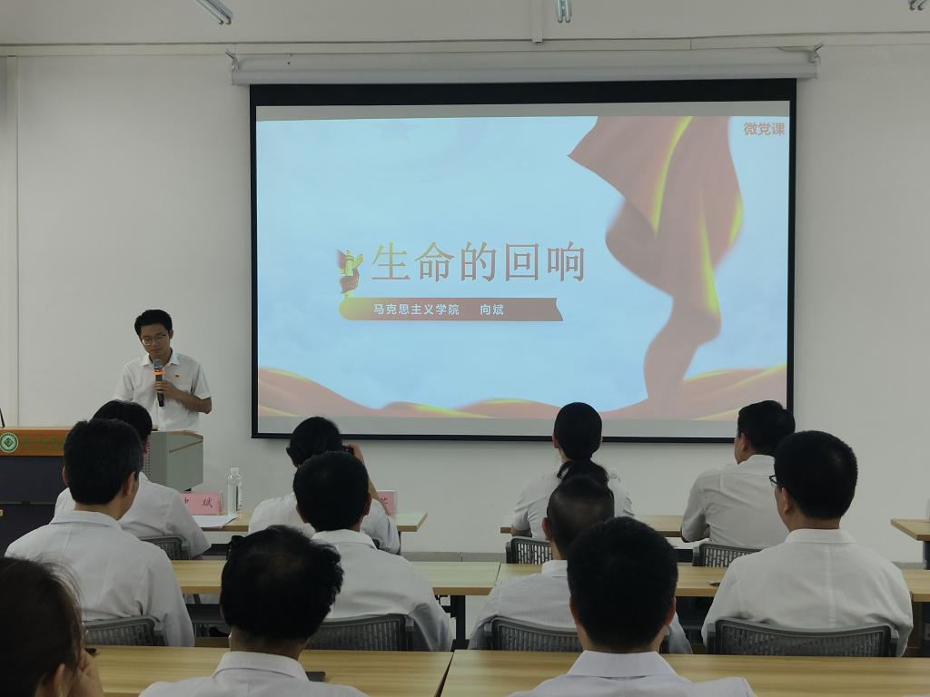 必威西汉姆联官网