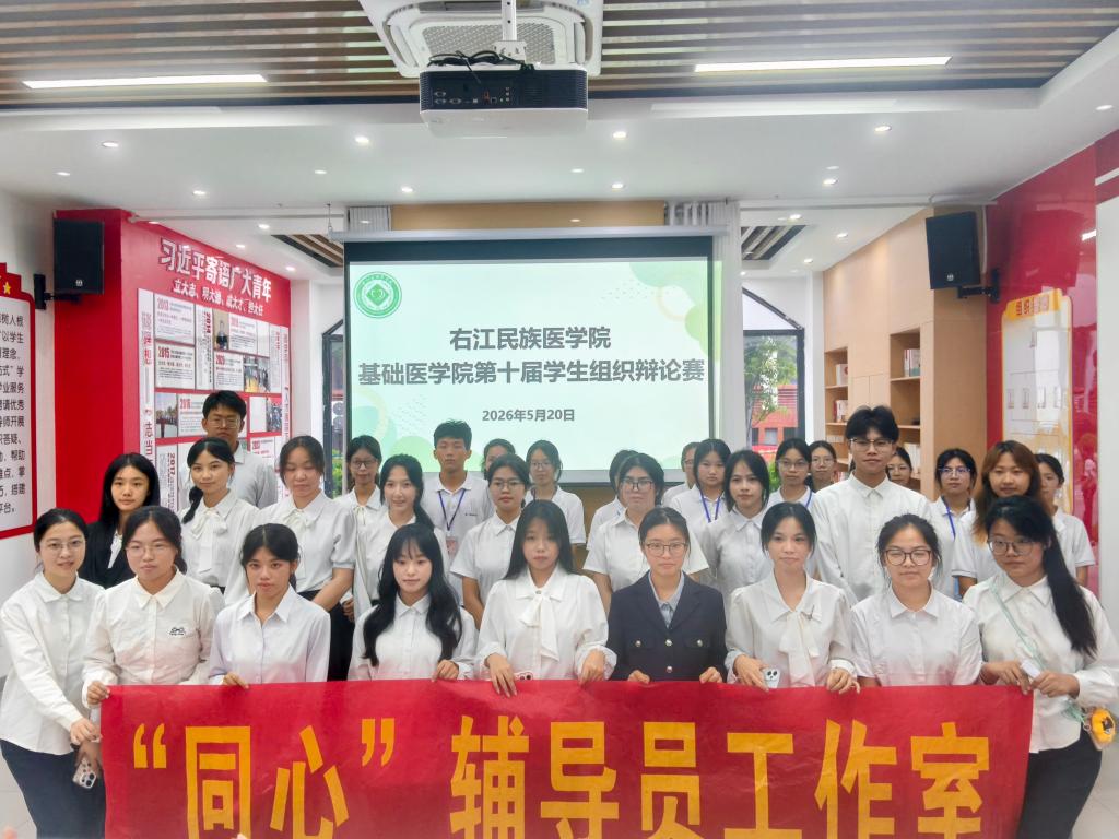 必威西汉姆联官网