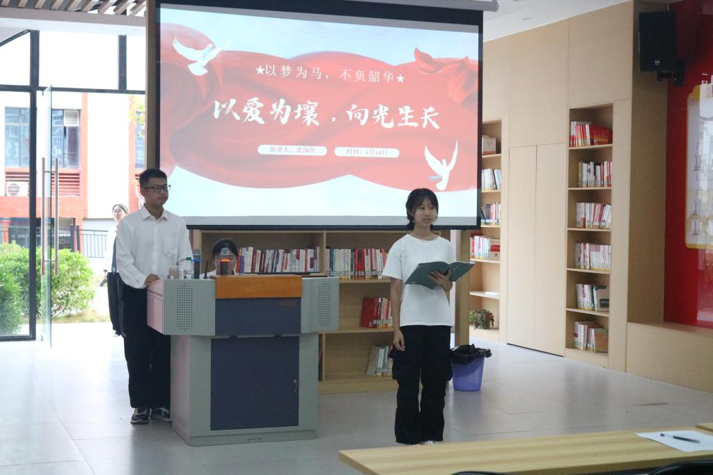 必威西汉姆联官网