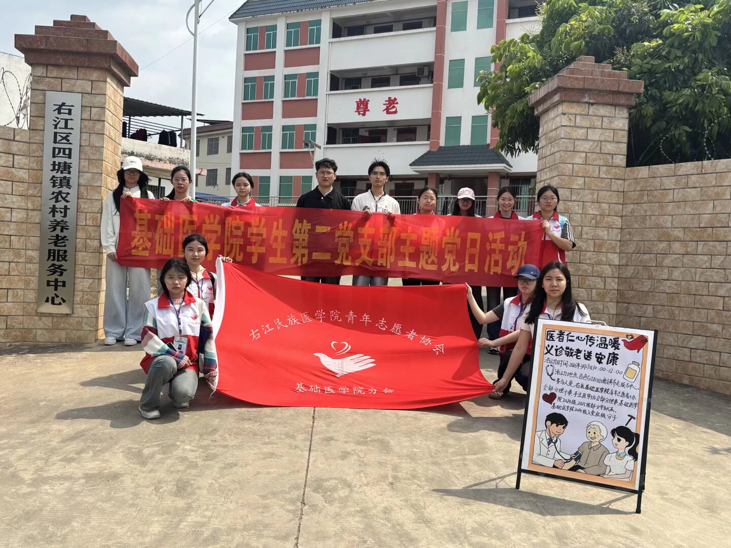 必威西汉姆联官网