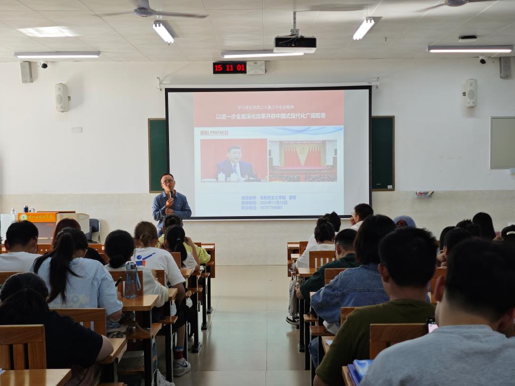 必威西汉姆联官网