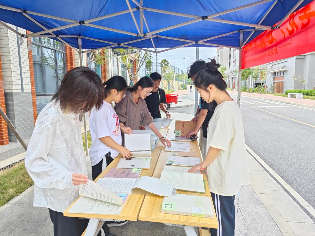 必威西汉姆联官网