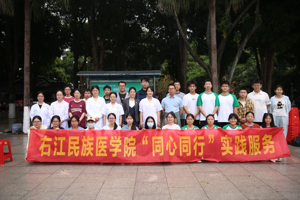 必威西汉姆联官网