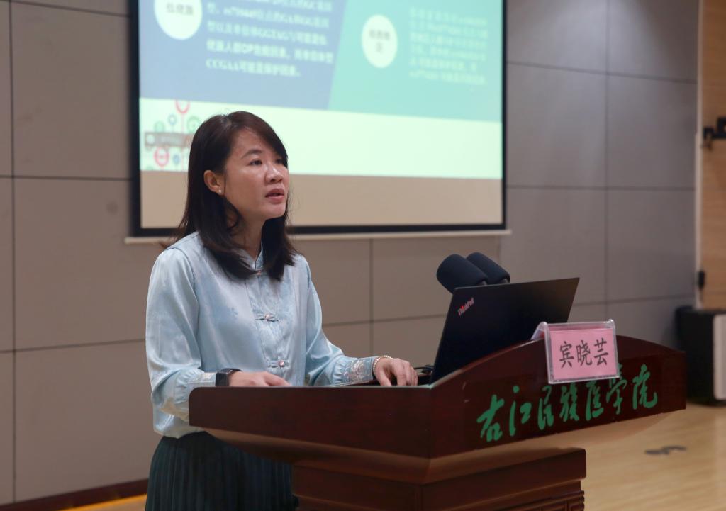 必威西汉姆联官网