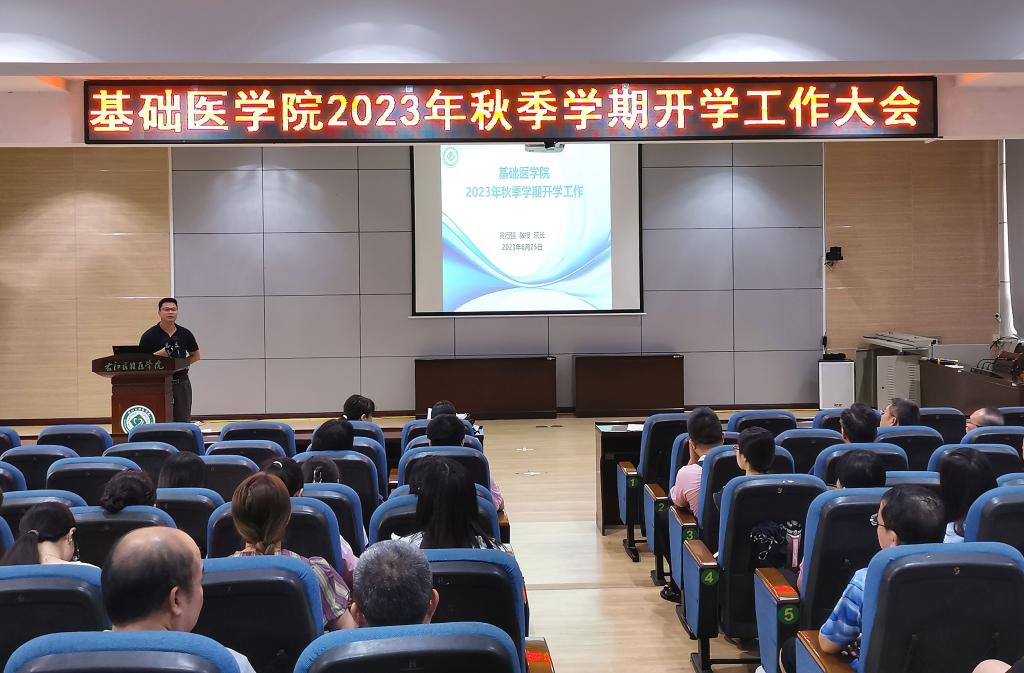 必威西汉姆联官网
