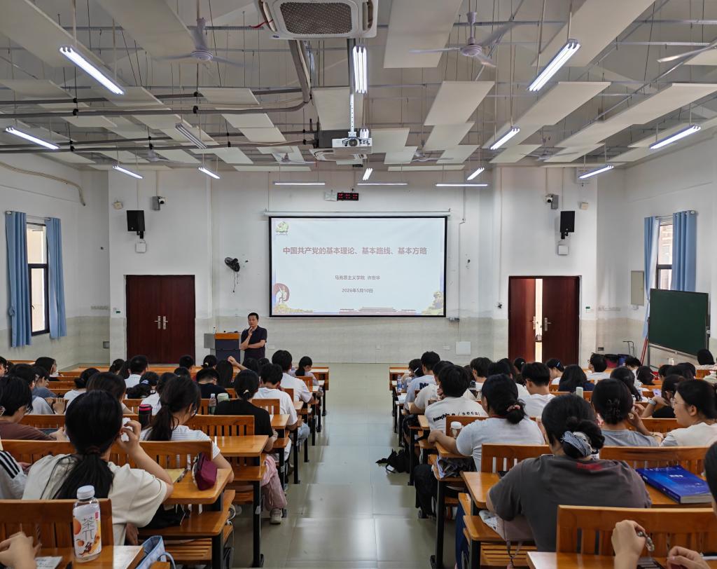 必威西汉姆联官网