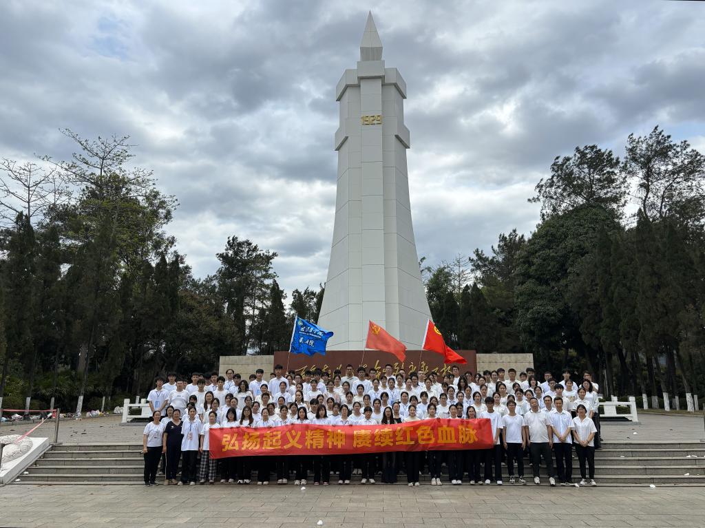 必威西汉姆联官网