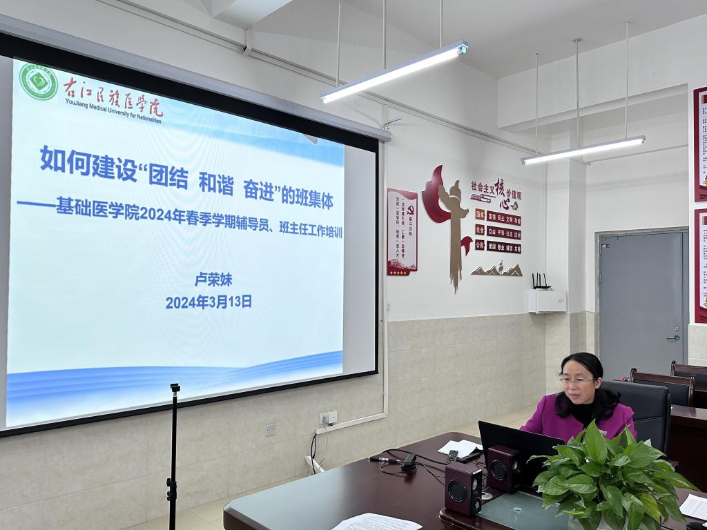 必威西汉姆联官网