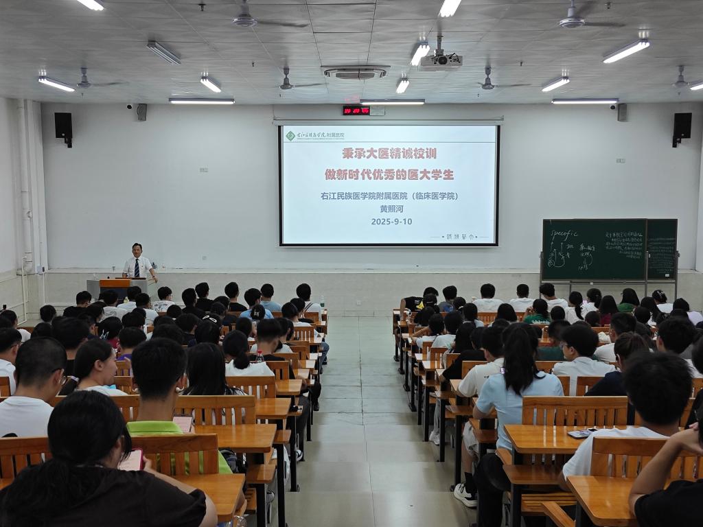 必威西汉姆联官网