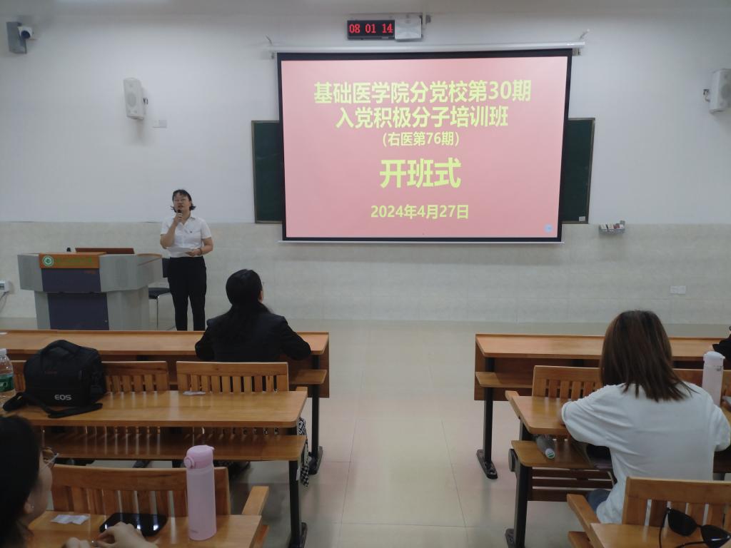 必威西汉姆联官网