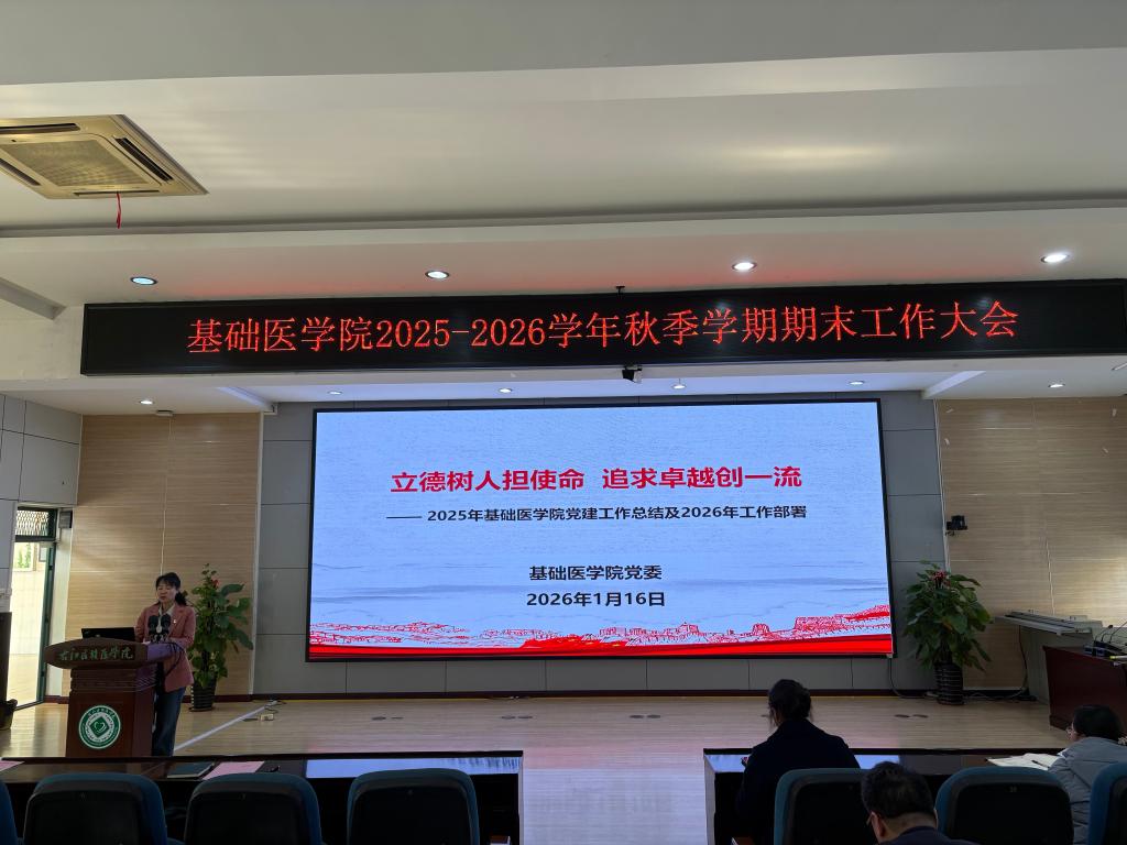 必威西汉姆联官网