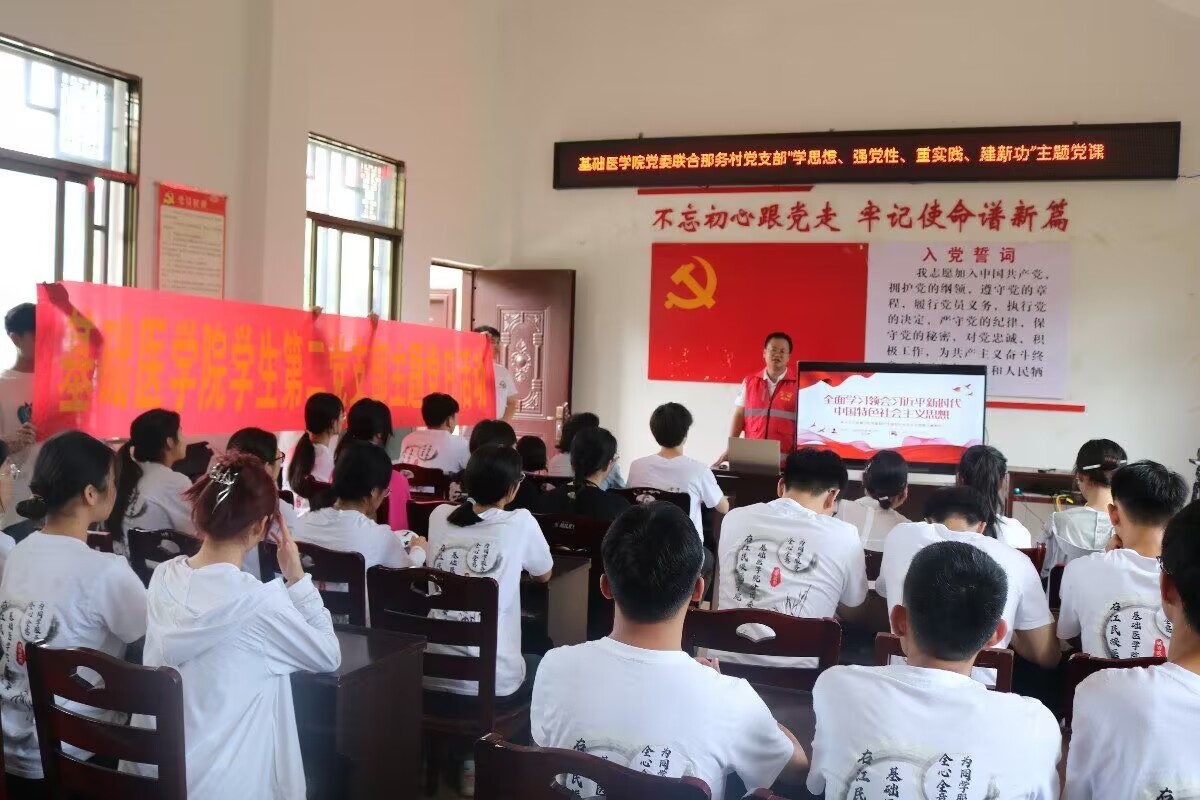 必威西汉姆联官网