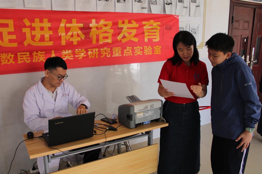 必威西汉姆联官网