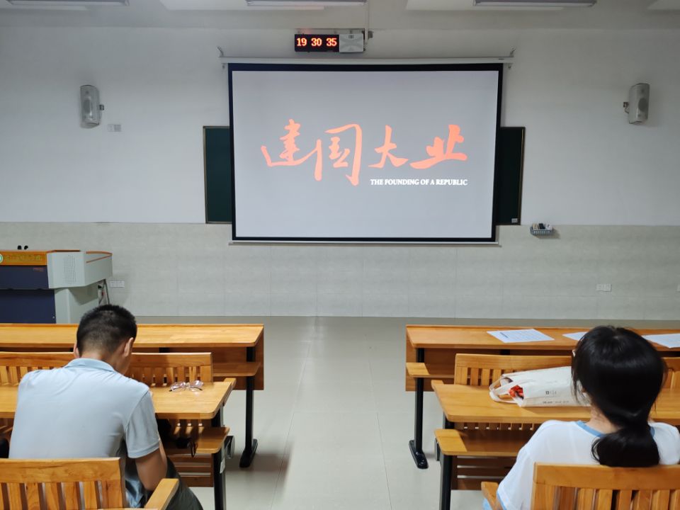 必威西汉姆联官网