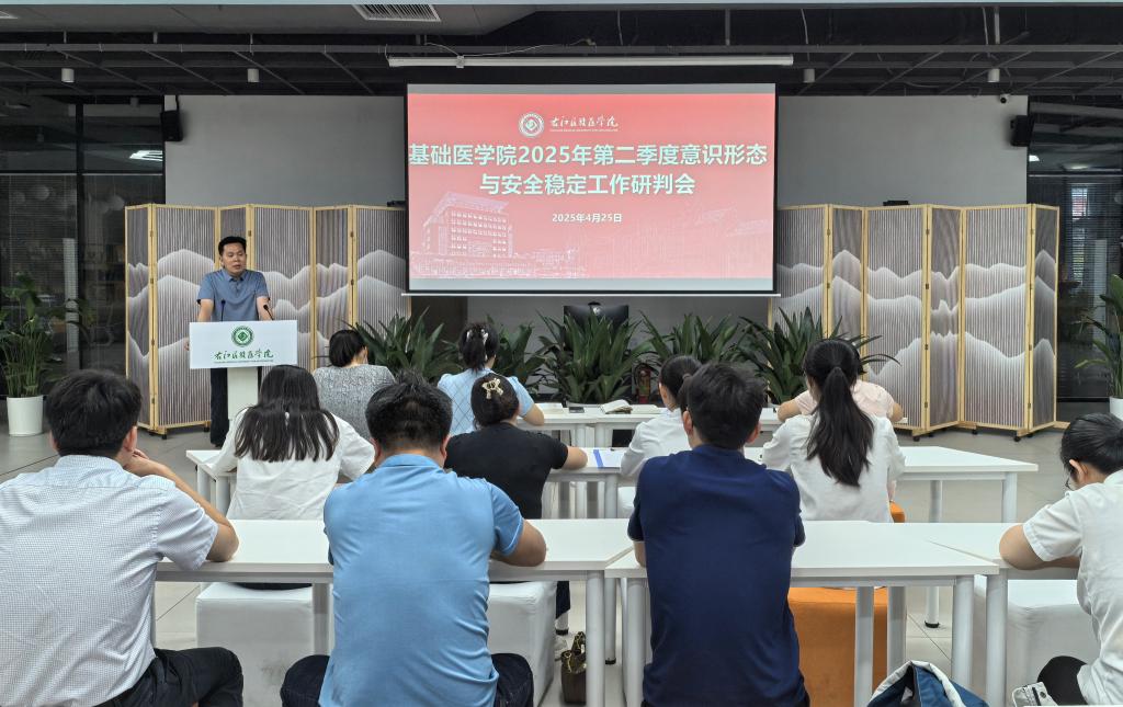 必威西汉姆联官网