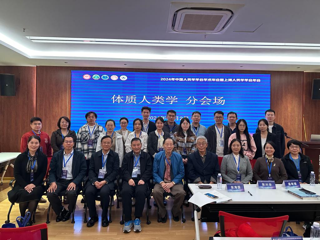 必威西汉姆联官网