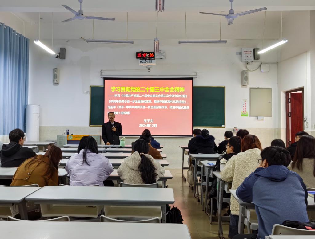 必威西汉姆联官网