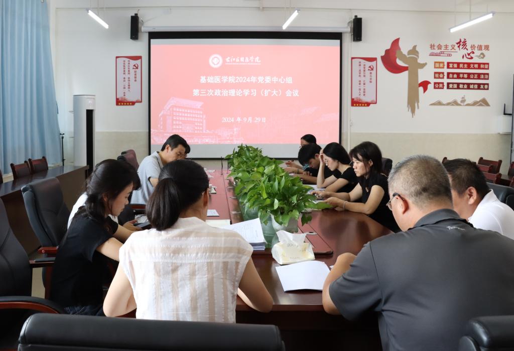 必威西汉姆联官网