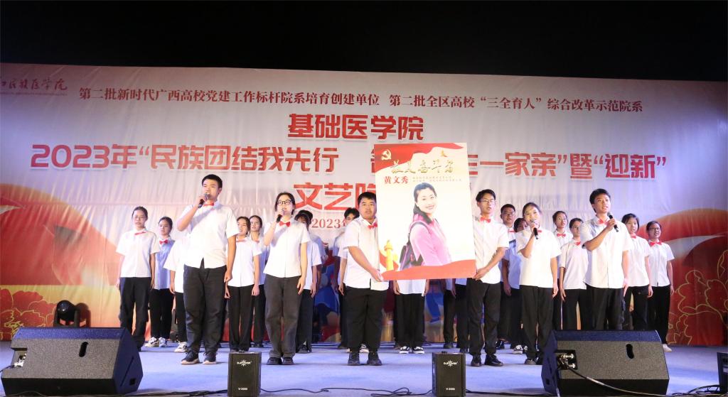 必威西汉姆联官网