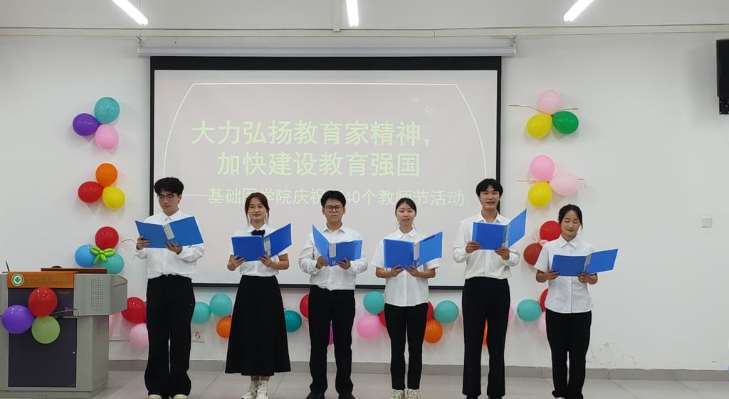 必威西汉姆联官网