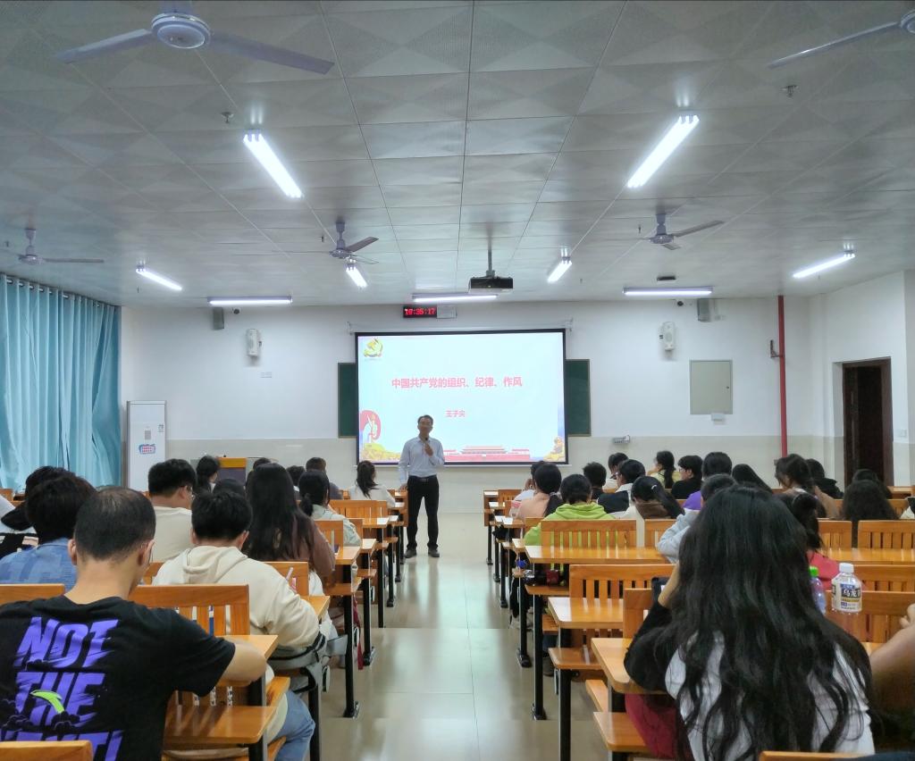 必威西汉姆联官网