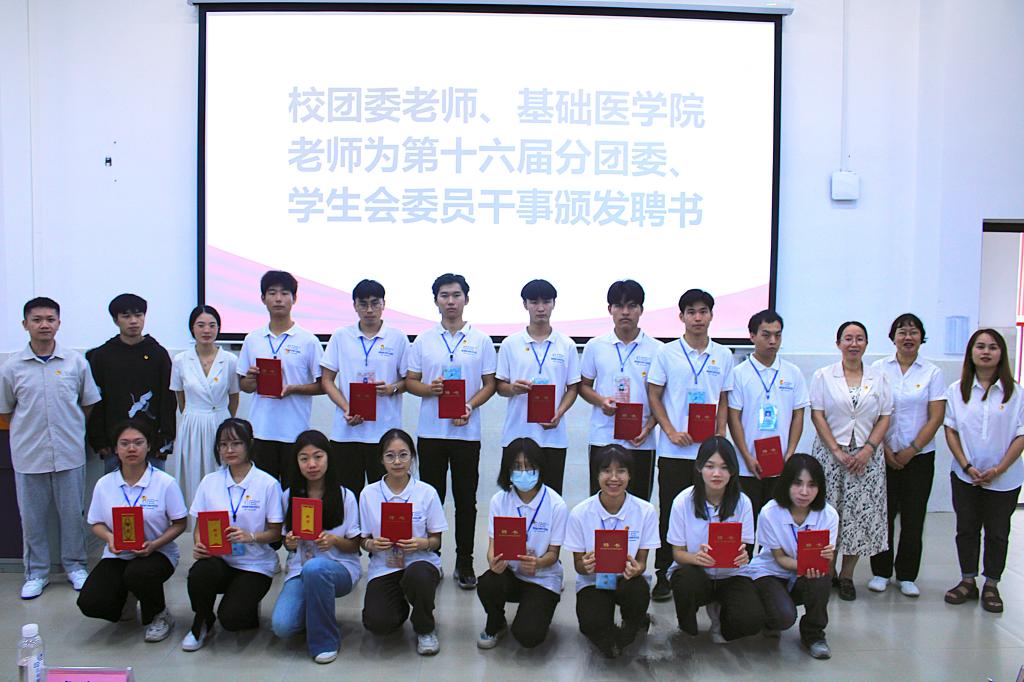 必威西汉姆联官网