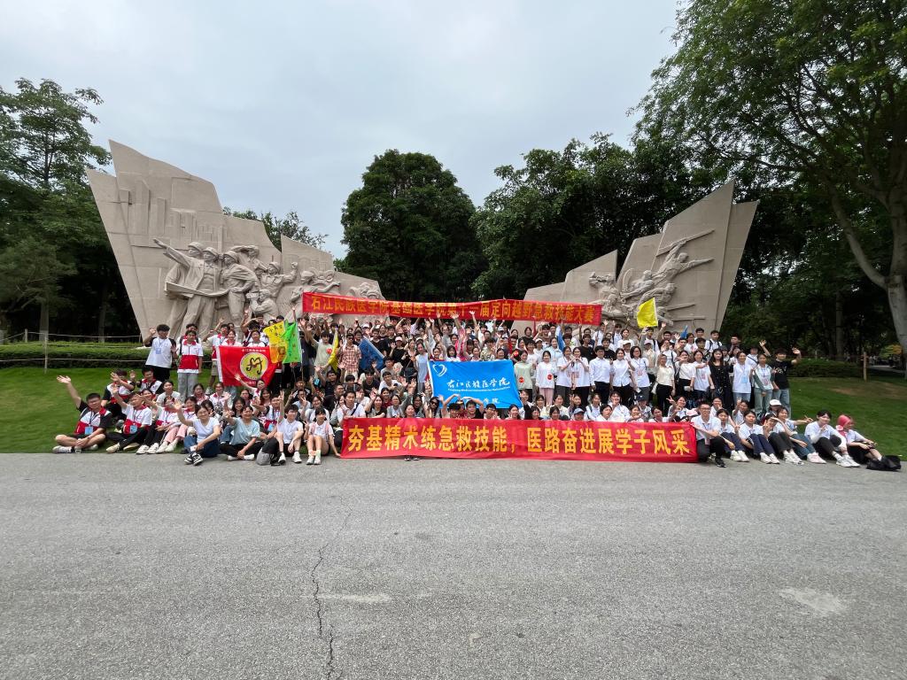 必威西汉姆联官网