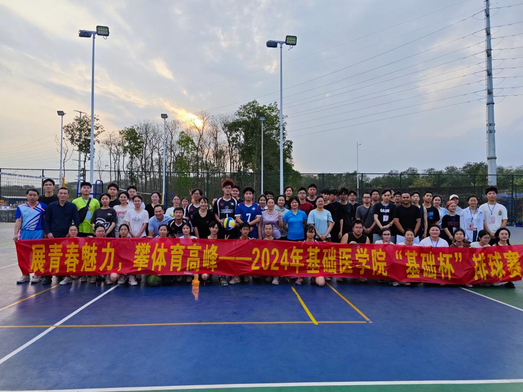 必威西汉姆联官网