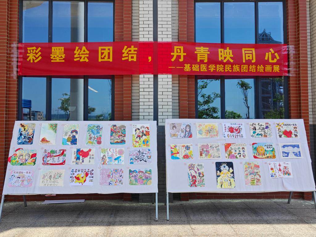 必威西汉姆联官网