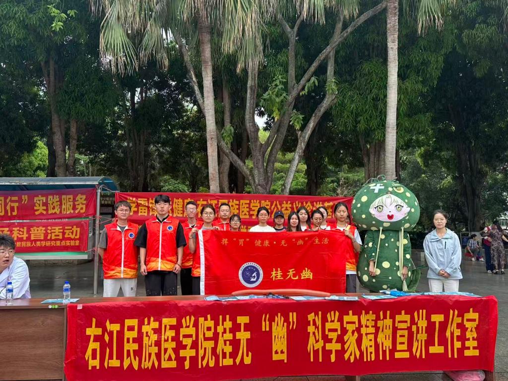 必威西汉姆联官网