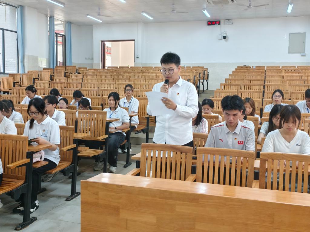 必威西汉姆联官网