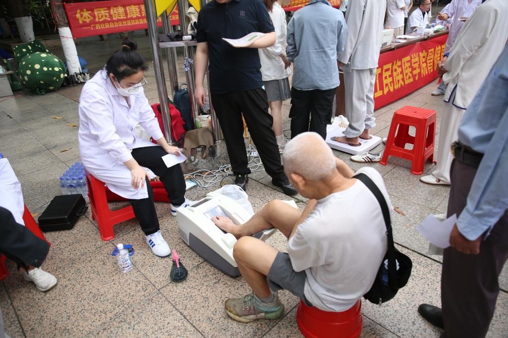 必威西汉姆联官网