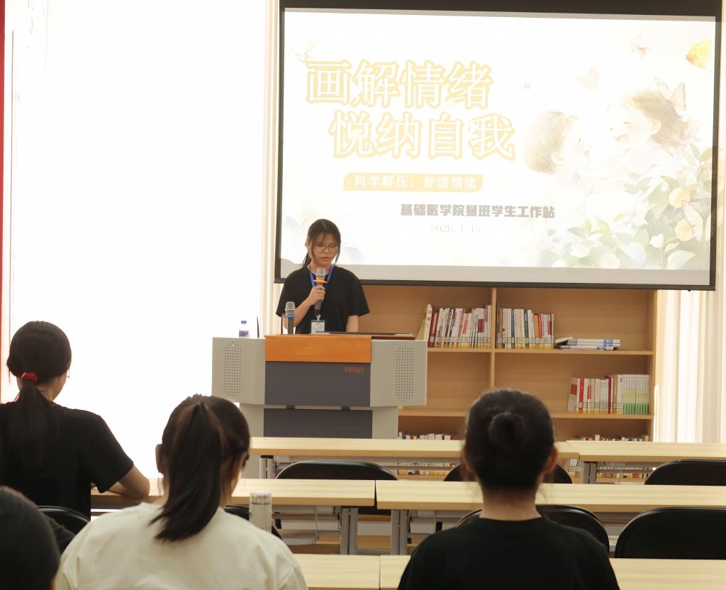必威西汉姆联官网