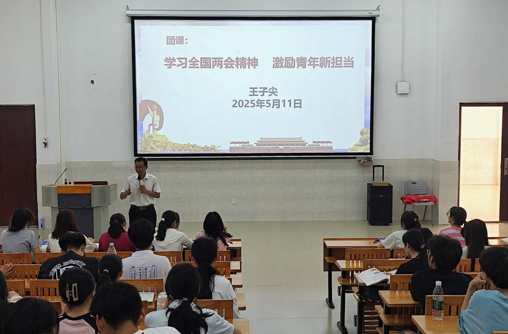 必威西汉姆联官网