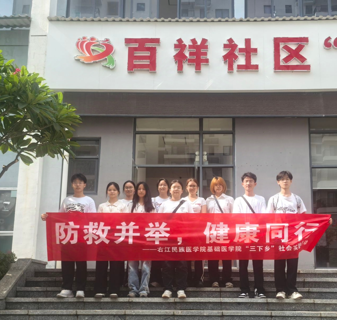 必威西汉姆联官网