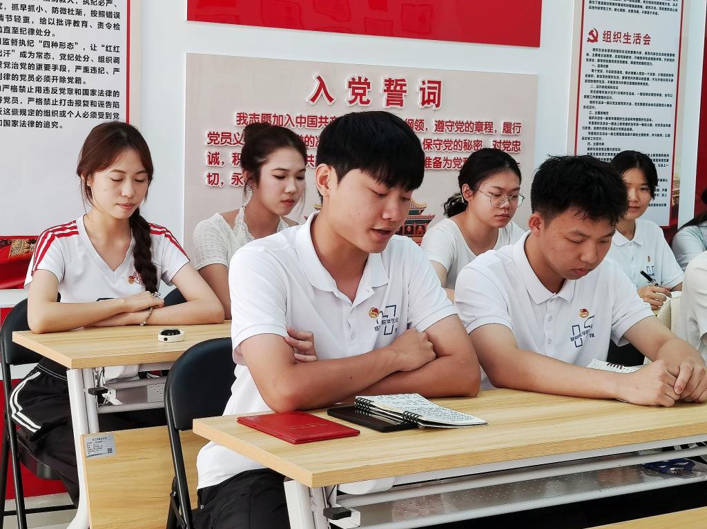 必威西汉姆联官网